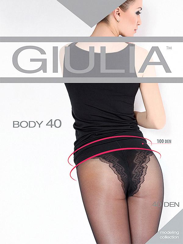 Giulia sukkpüksid "Body 40 Den Nero"