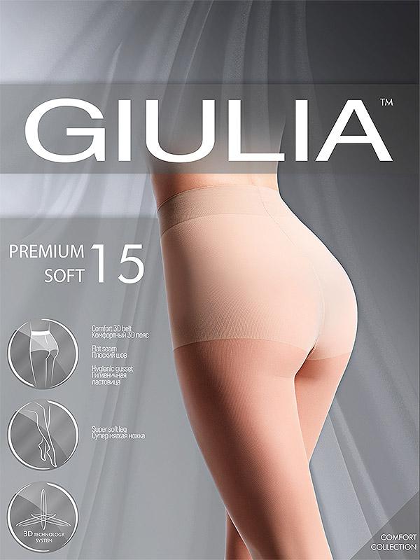 Giulia pehmed tugevdatud ülaosaga sukkpüksid "Premium Soft 15 Den Daino"